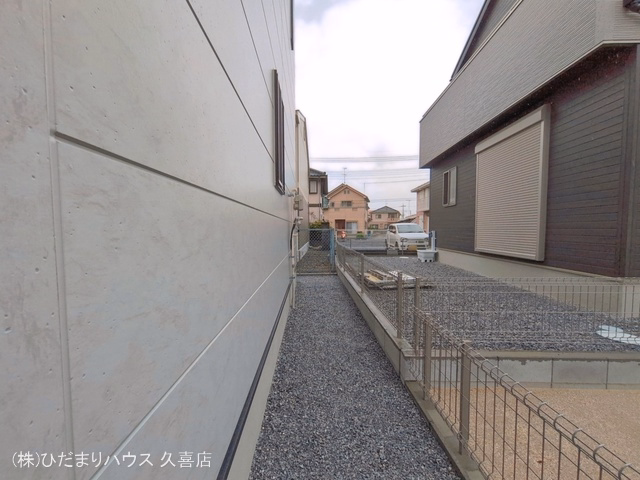 完成