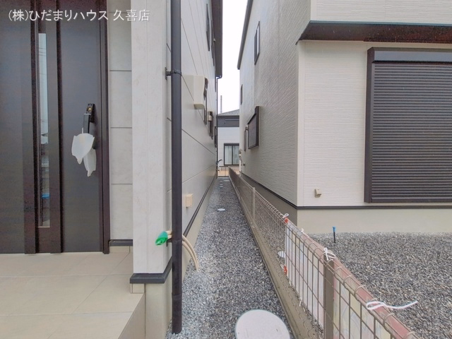 完成