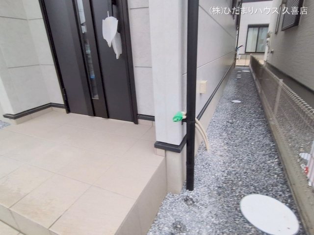 完成