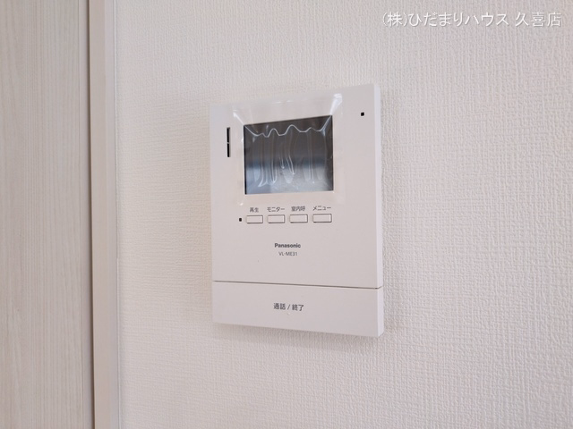 久喜市菖蒲町菖蒲（戸建）08 室内設備