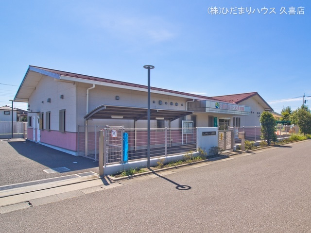 さくら保育園