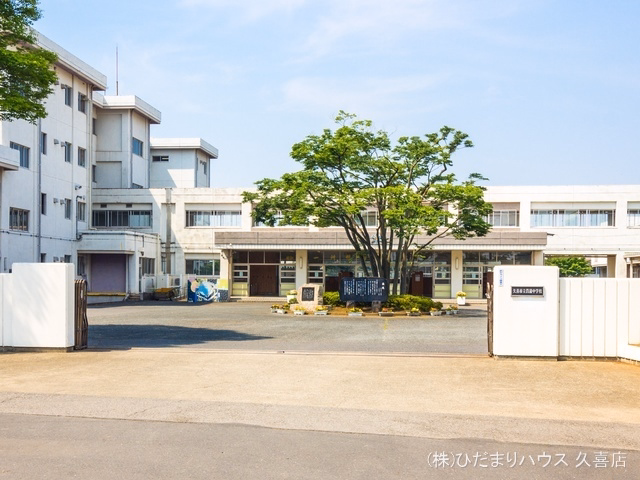 久喜市立菖蒲中学校