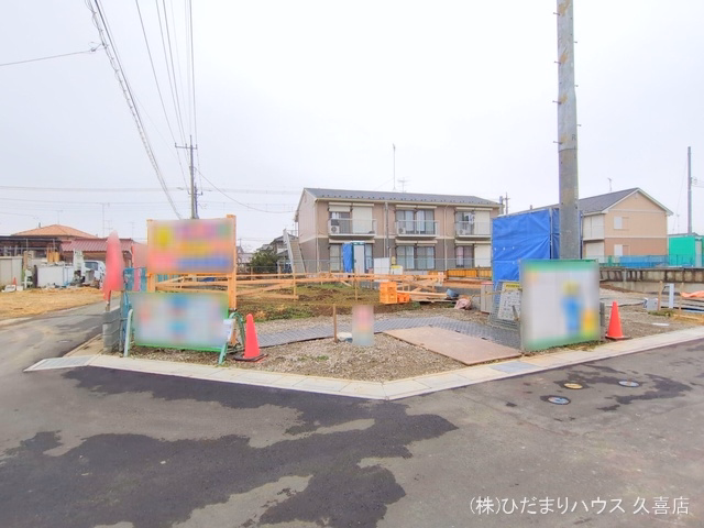 基礎