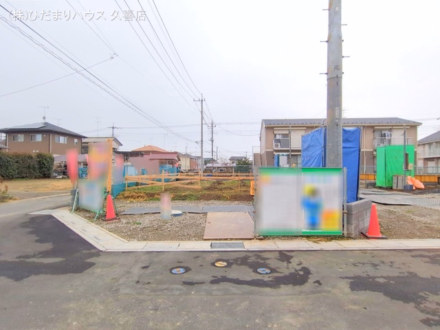 基礎