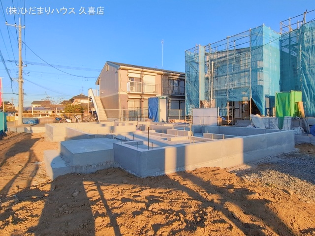 基礎