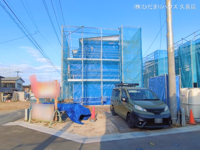 上棟