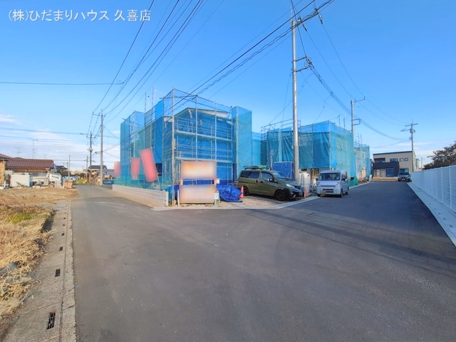 上棟