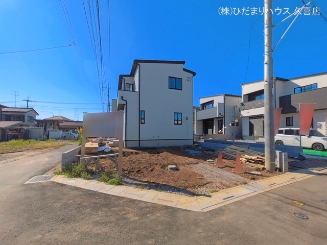 外構