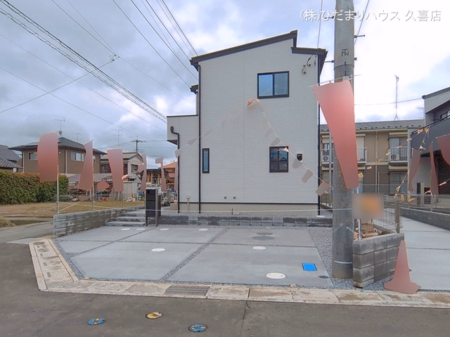 埼玉県久喜市菖蒲町　菖蒲の新築戸建て完成写真 2026年5月21日撮影