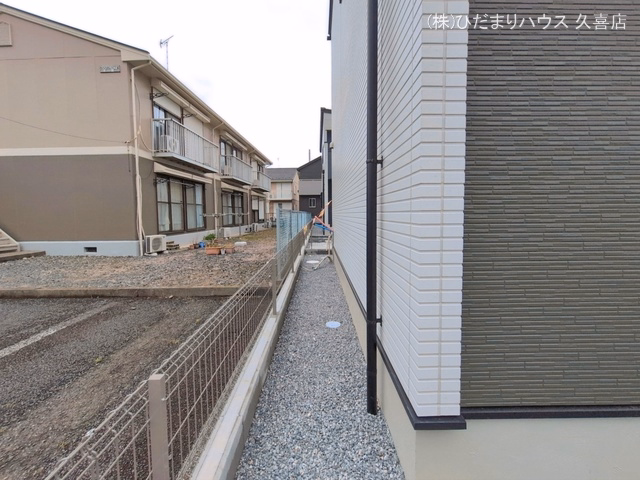完成