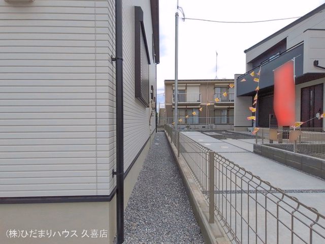 完成
