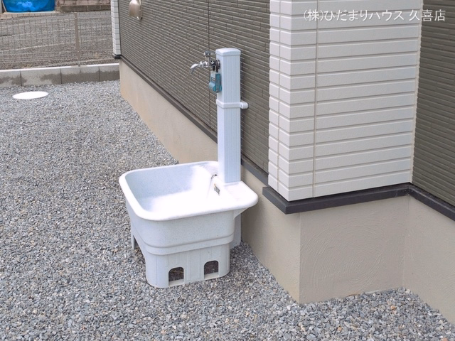 完成