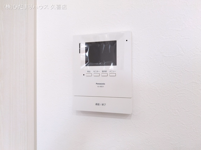 久喜市菖蒲町菖蒲（戸建）09 室内設備