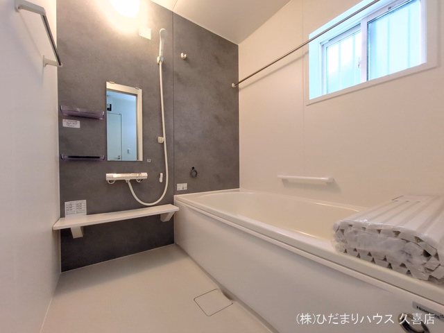 久喜市葛梅1丁目（戸建）02 お風呂