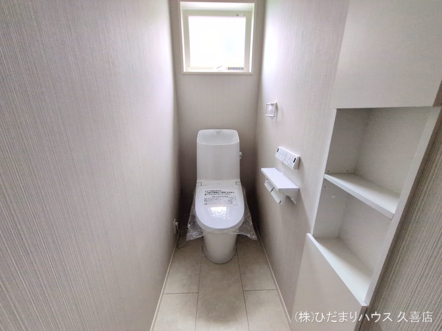 久喜市葛梅1丁目（戸建）02 トイレ