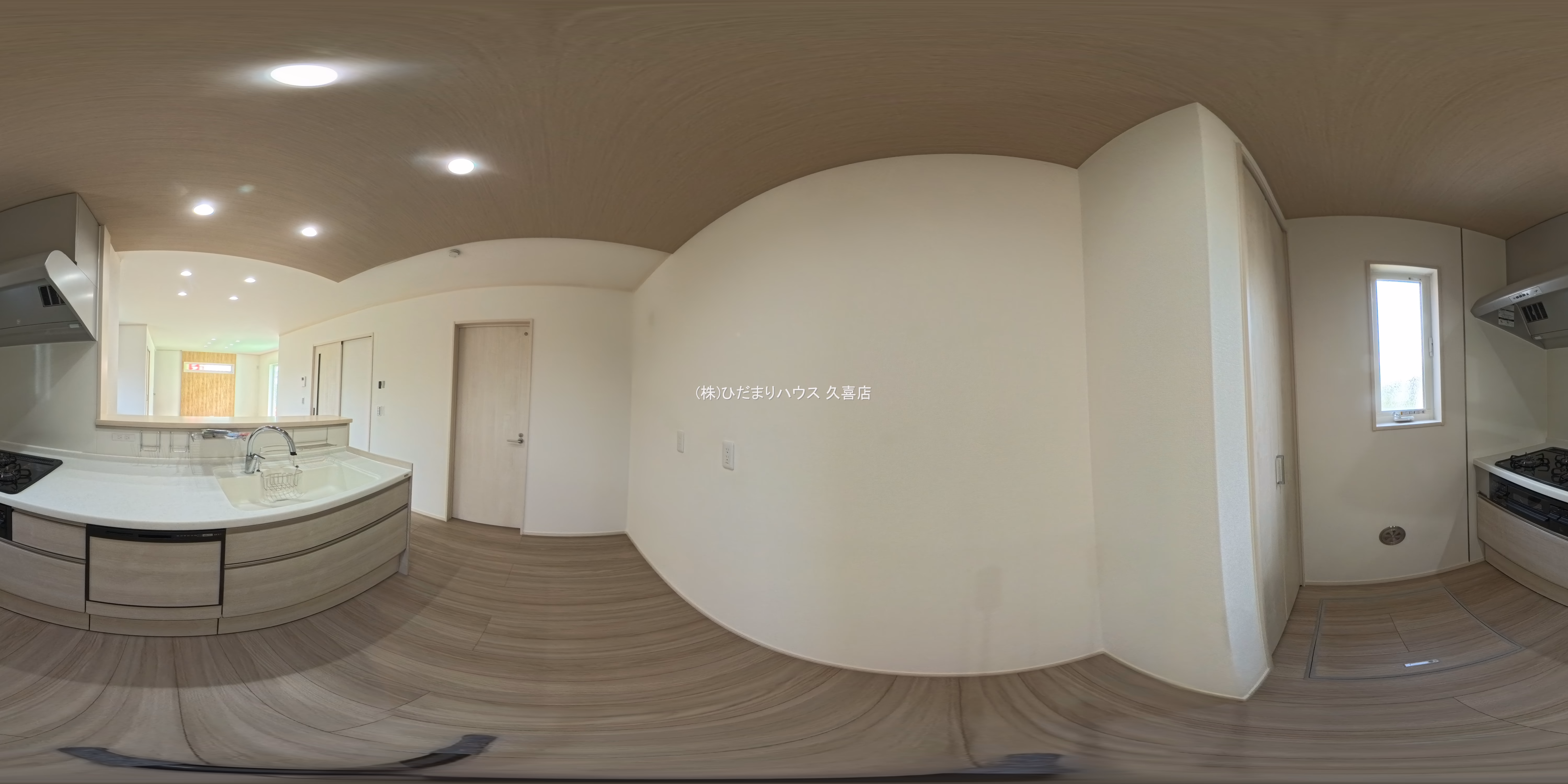 久喜市葛梅1丁目（戸建）02 パノラマ（キッチン）