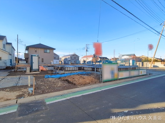 基礎