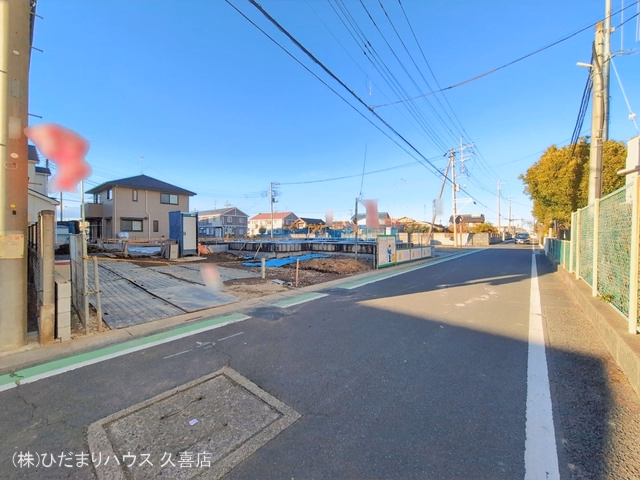 基礎