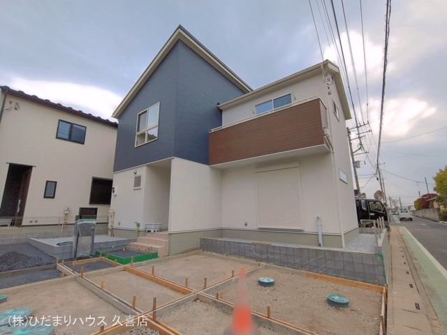 外構