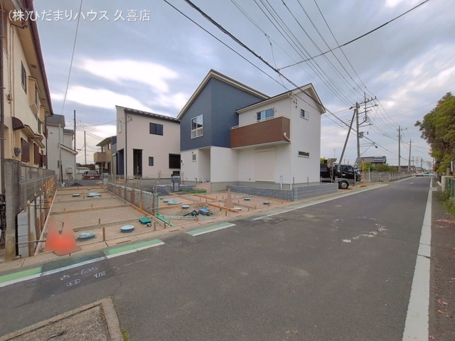 外構