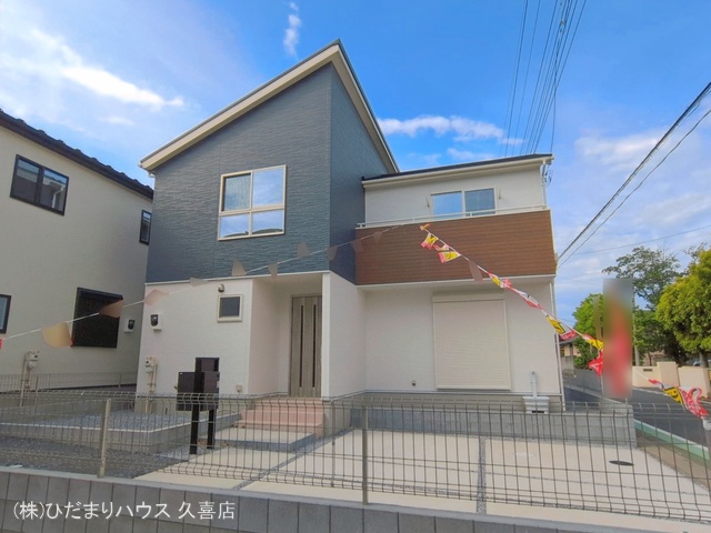 埼玉県久喜市葛梅１丁目の新築戸建て完成写真 2026年5月13日撮影