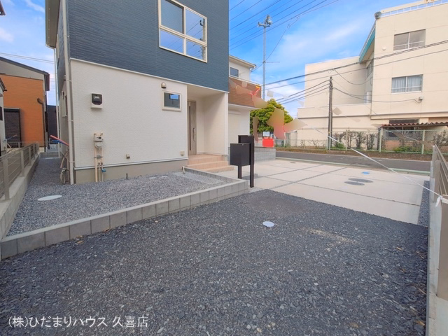 完成