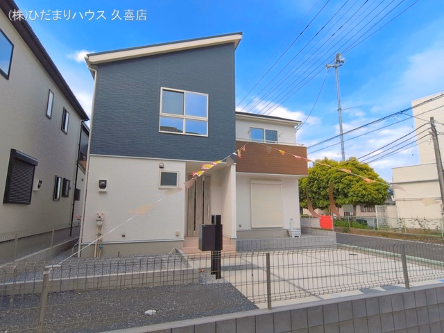 完成