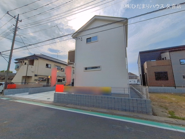 完成