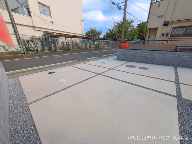 完成
