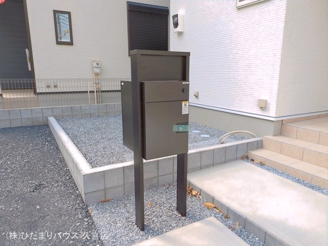 完成