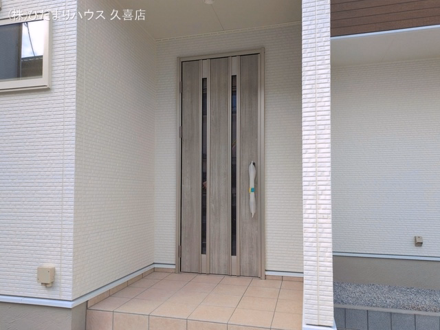 完成