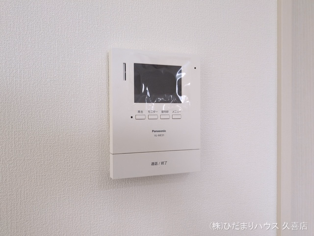 久喜市葛梅1丁目（戸建）02 室内設備