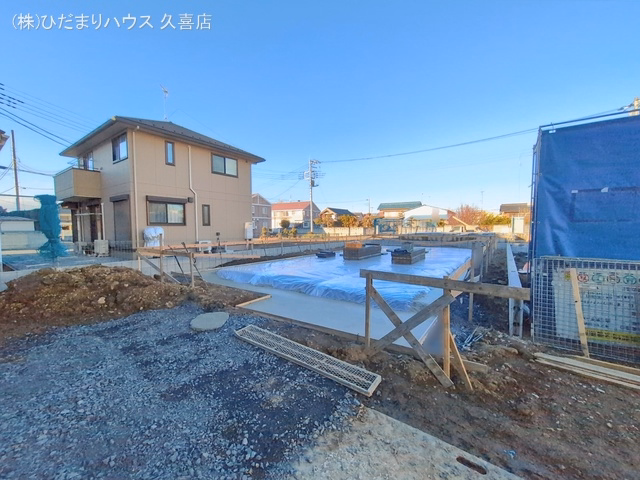 基礎