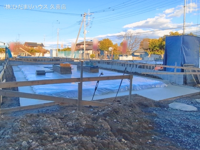 基礎