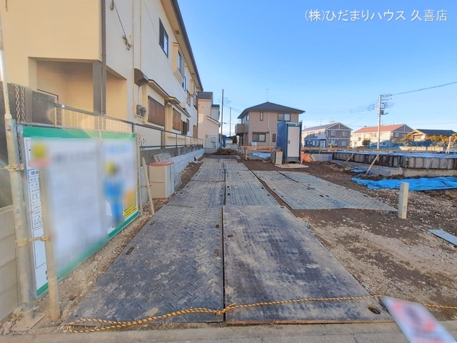 基礎