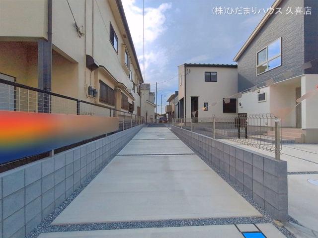 完成