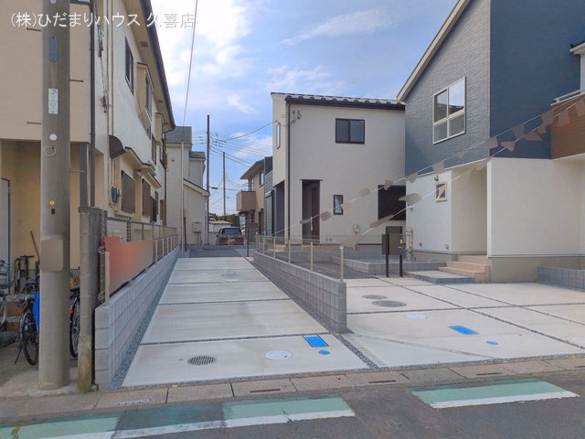 完成
