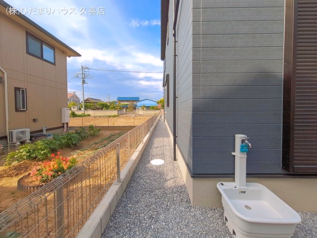完成