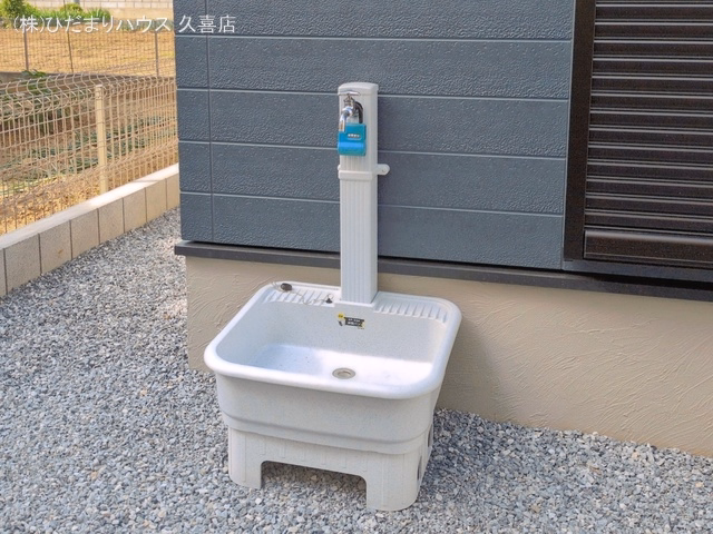 完成