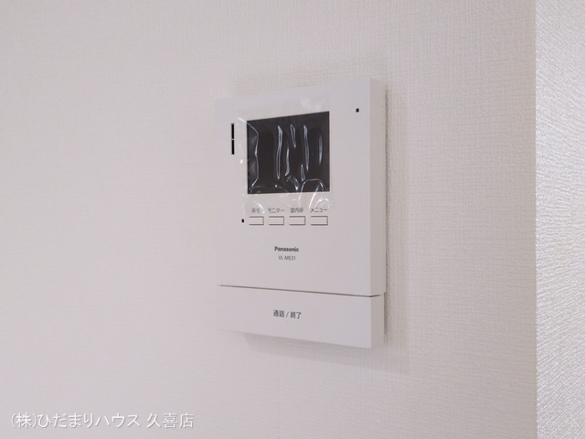 久喜市葛梅1丁目（戸建）03 室内設備