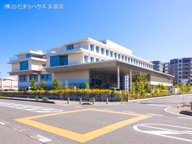 東鷲宮病院