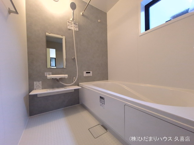 白岡市小久喜(戸建)01 お風呂