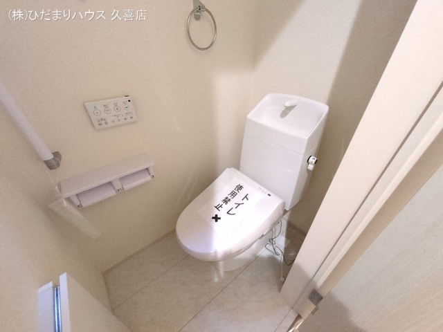白岡市小久喜(戸建)01 トイレ