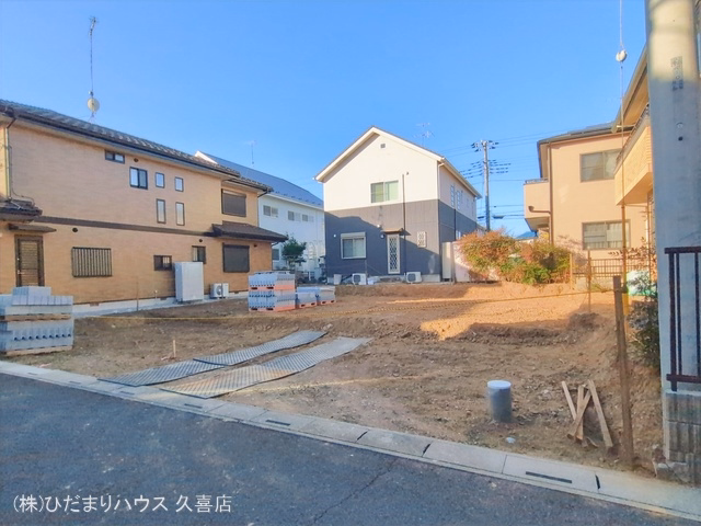 更地・土地