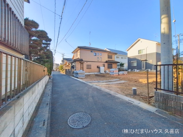 更地・土地