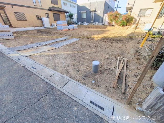 更地・土地