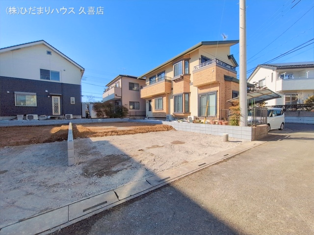 更地・土地