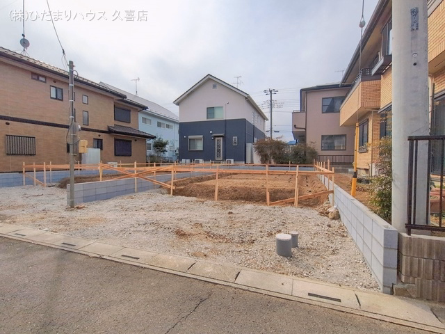 基礎