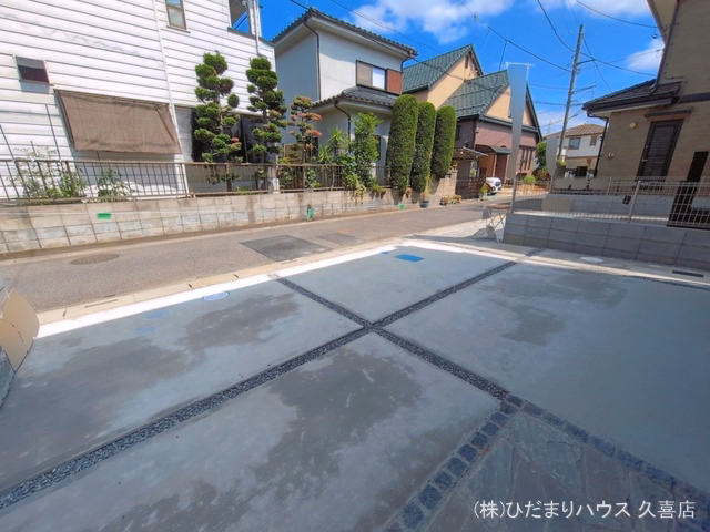 完成