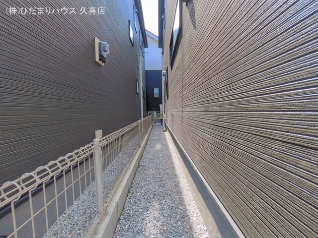 完成